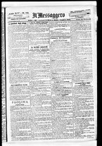 giornale/BVE0664750/1892/n.073