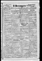 giornale/BVE0664750/1892/n.077