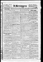 giornale/BVE0664750/1892/n.083