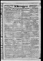 giornale/BVE0664750/1892/n.102