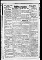 giornale/BVE0664750/1892/n.117