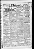 giornale/BVE0664750/1892/n.118