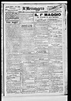 giornale/BVE0664750/1892/n.122