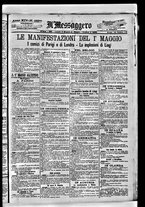 giornale/BVE0664750/1892/n.122bis