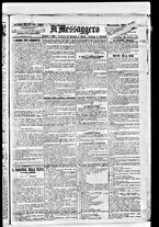 giornale/BVE0664750/1892/n.133