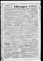 giornale/BVE0664750/1892/n.134