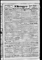 giornale/BVE0664750/1892/n.137