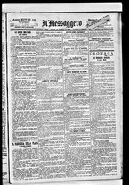 giornale/BVE0664750/1892/n.141
