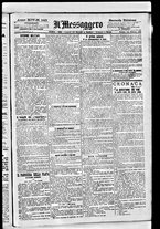 giornale/BVE0664750/1892/n.143