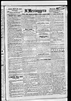 giornale/BVE0664750/1892/n.144
