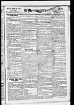 giornale/BVE0664750/1892/n.147