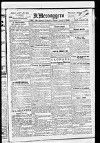 giornale/BVE0664750/1892/n.151