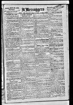 giornale/BVE0664750/1892/n.152