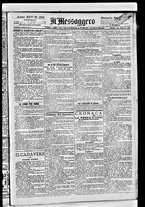 giornale/BVE0664750/1892/n.156