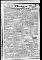 giornale/BVE0664750/1892/n.159