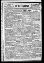 giornale/BVE0664750/1892/n.165