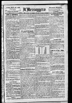 giornale/BVE0664750/1892/n.169