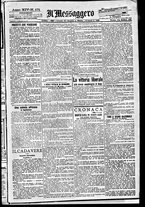 giornale/BVE0664750/1892/n.171