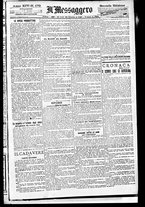 giornale/BVE0664750/1892/n.179/001