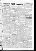 giornale/BVE0664750/1892/n.184