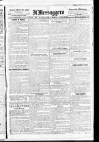 giornale/BVE0664750/1892/n.186