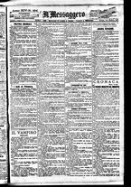 giornale/BVE0664750/1892/n.194