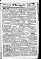 giornale/BVE0664750/1892/n.203