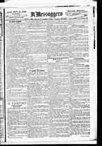 giornale/BVE0664750/1892/n.235