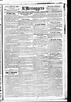 giornale/BVE0664750/1892/n.247