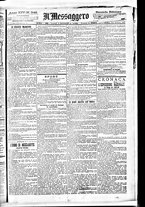 giornale/BVE0664750/1892/n.248