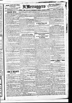 giornale/BVE0664750/1892/n.249