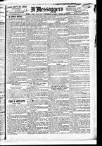 giornale/BVE0664750/1892/n.250