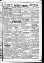 giornale/BVE0664750/1892/n.266