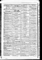 giornale/BVE0664750/1892/n.295/002