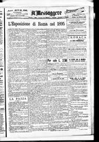giornale/BVE0664750/1892/n.296/001