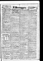 giornale/BVE0664750/1892/n.305