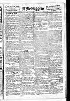 giornale/BVE0664750/1892/n.308