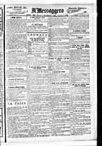 giornale/BVE0664750/1892/n.311