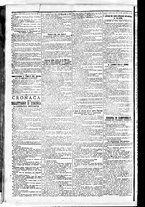 giornale/BVE0664750/1892/n.313/002