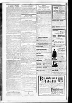 giornale/BVE0664750/1892/n.318/004