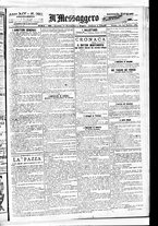 giornale/BVE0664750/1892/n.320