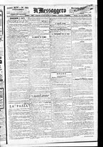 giornale/BVE0664750/1892/n.321