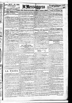 giornale/BVE0664750/1892/n.328