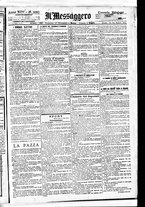 giornale/BVE0664750/1892/n.330
