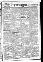 giornale/BVE0664750/1892/n.336