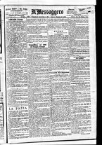 giornale/BVE0664750/1892/n.342