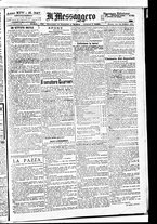 giornale/BVE0664750/1892/n.347
