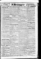 giornale/BVE0664750/1892/n.349