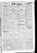 giornale/BVE0664750/1892/n.350