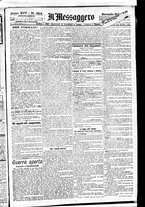 giornale/BVE0664750/1892/n.354